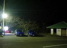 平日の夜に四国4県を走破(爆) 平日の夜に四国4県を走破(爆)