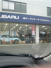 強力な引力がぁ