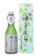 ２つのWebサイト。