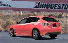 もしかして次期車の候補？