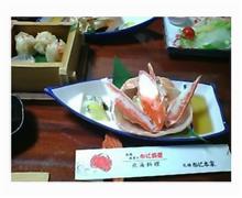 こんばんみ♪本日の足ドリ こんばんみ♪本日の足ドリ