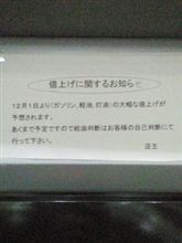 また…