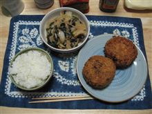 本日の晩飯