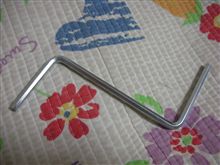 工具。 工具。