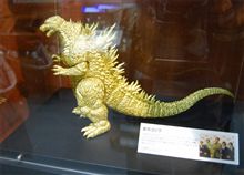 不調…