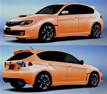 新型ＳＴＩ（ＧＲＢ）こんなのもいかが？