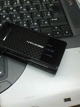 N905iゲット！(レビューあり)