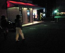 マジかよ～(ノД`)・゜・。　でもオメデト。