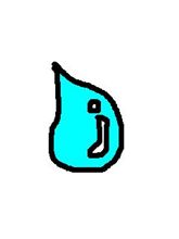 懲りずに…