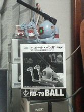 ボールペン