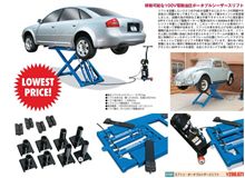 整備用のリフトも欲しいなあ