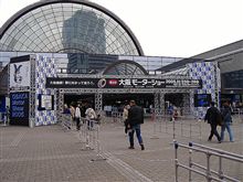 おはようございます！！今日から・・・・