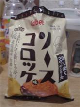 ポテトチップ　ソースコロッケ味？