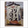 ポテトチップ　ソースコロッケ ...