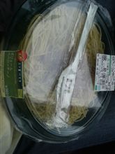 本日のパスタ