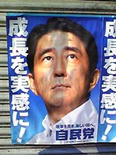 走行会の申し込み手続き
