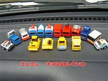 軽トラの車内が・・・