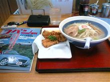 コペンでランチ～(*&gt;3&lt;)ブハ♪（爆