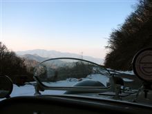 地獄谷の前にあえなく敗退（泣