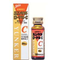 かぜには…