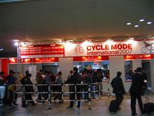 『CYCLE MODE international 2007』 『CYCLE MODE international 2007』