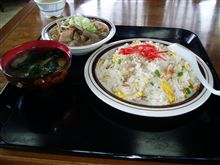 今日から・・・ 今日から・・・