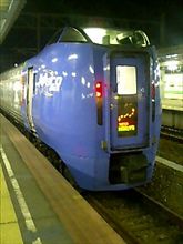 ﾘｱﾙﾀｲﾑ…ユァショック♪(爆笑)