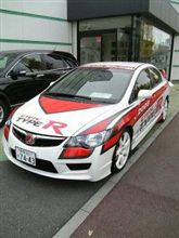 TYPE－R