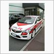 TYPE－R