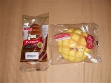 夢のコラボレーション