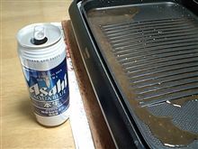 無きゃね…