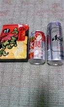 しゃきぃ～ん(^^)/