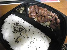 嬉しい品切れ