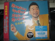 届いてビックリ･ﾟ･(ﾉД`)･ﾟ･｡ 