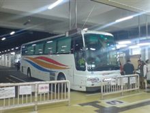 ＭｙＦＤを迎えに移動中!