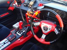 AW11チエンジレバーを赤く