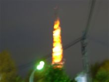 東京タワー