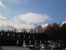 道の駅