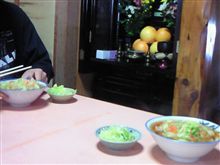 白須うどん