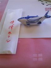 やっぱり８１２