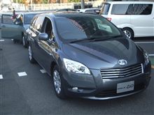 試乗車マークⅩジオ