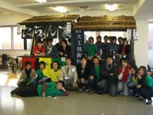 学校祭の雰囲気・・・