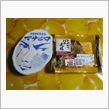 今日のマサヒロ？