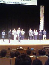 今日は会社のOC発表でした(^^)