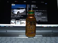 一本逝っとく～？