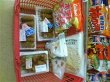 買い出し 買い出し