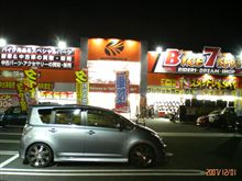 SABへ買い物に～♪