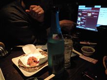 飲みんカラい　