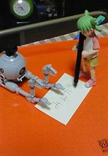 ガンダムくじ