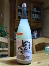 今年も出ました♪